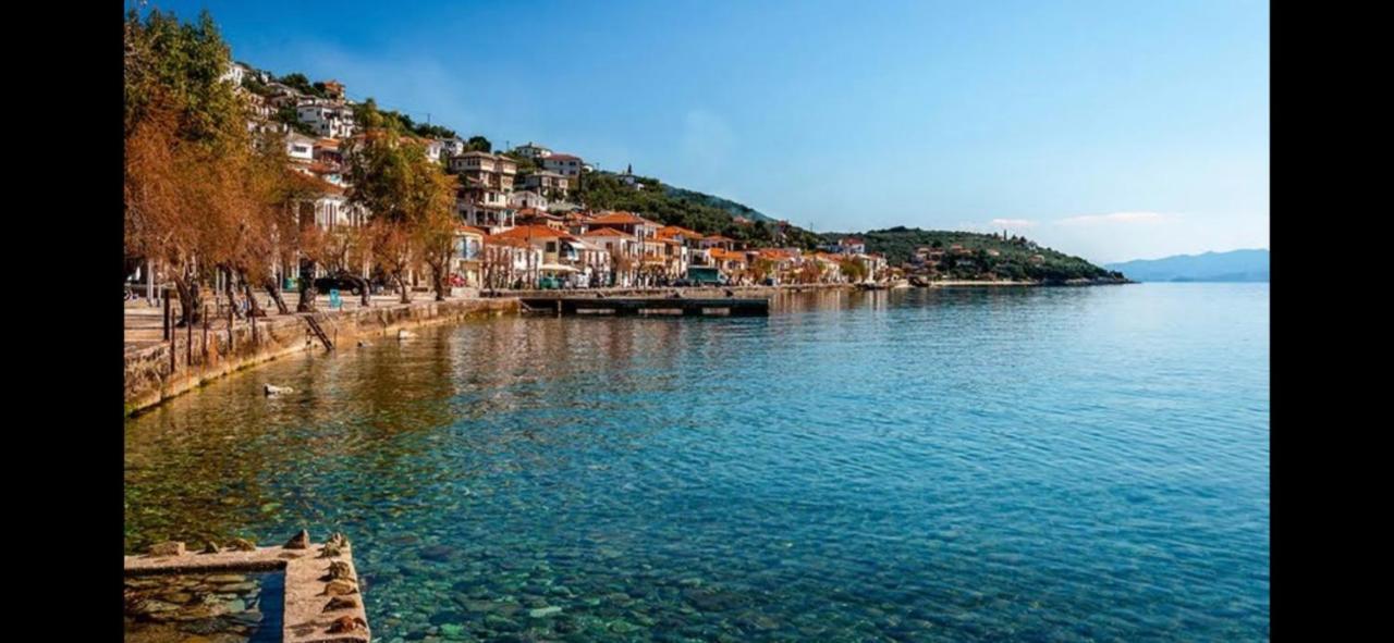 Afissos-Dream 3Studios Dış mekan fotoğraf