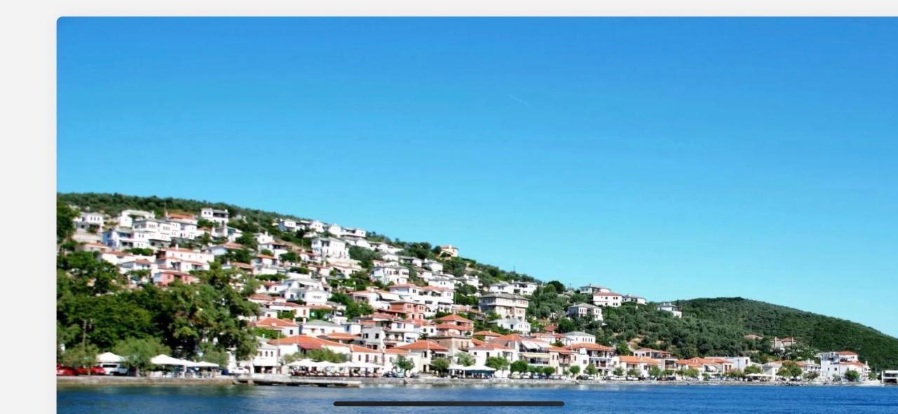 Afissos-Dream 3Studios Dış mekan fotoğraf