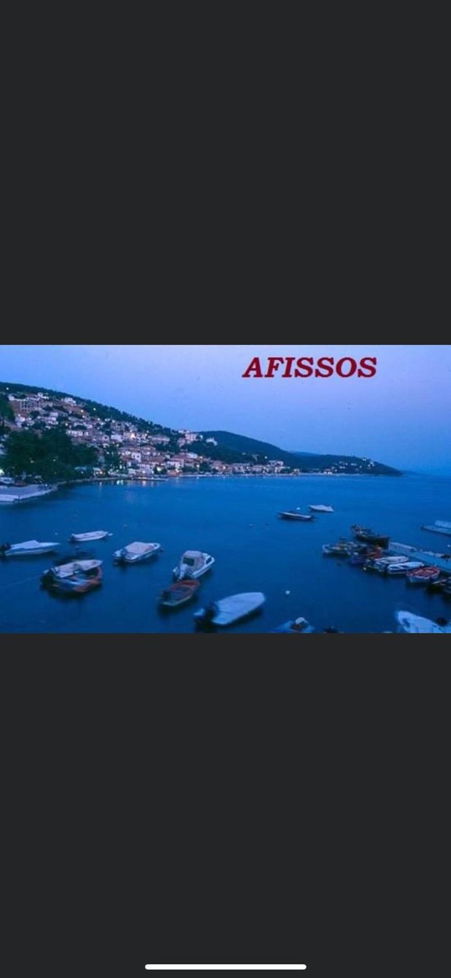 Afissos-Dream 3Studios Dış mekan fotoğraf