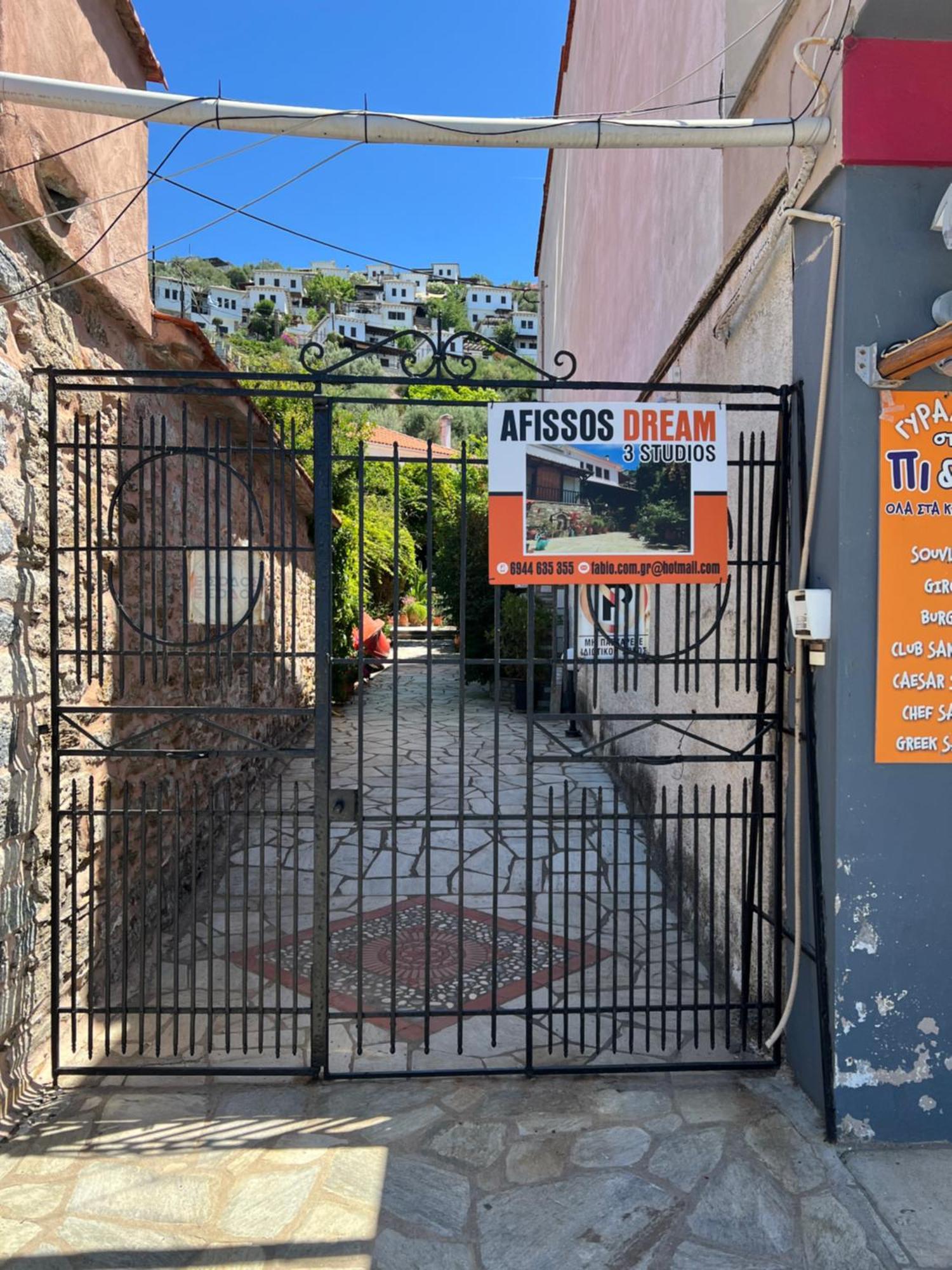 Afissos-Dream 3Studios Dış mekan fotoğraf